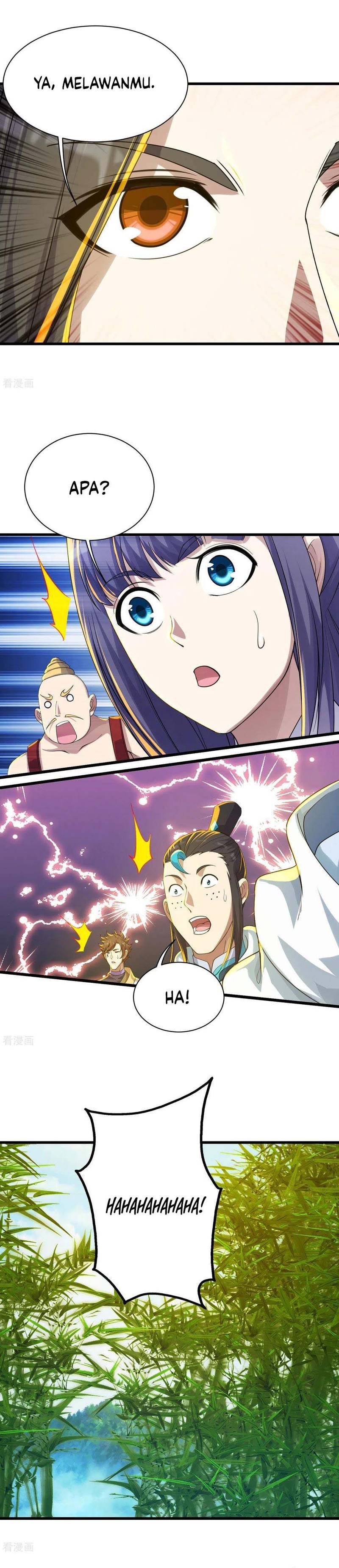 Matchless Emperor